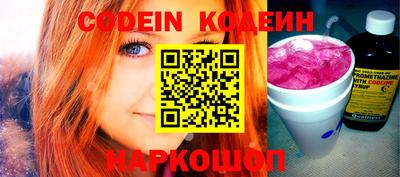 MDMA Premium VHQ Дубна