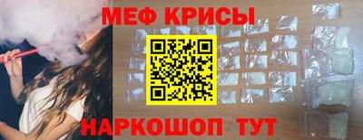 кокаин VHQ Донецк