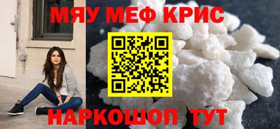 кокаин VHQ Донецк
