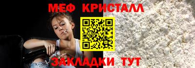 MDMA Premium VHQ Дубна