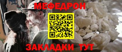MDMA Premium VHQ Дубна