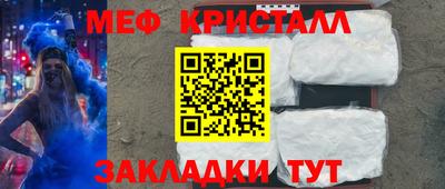 MDMA Premium VHQ Дубна
