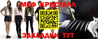 кокаин VHQ Донецк
