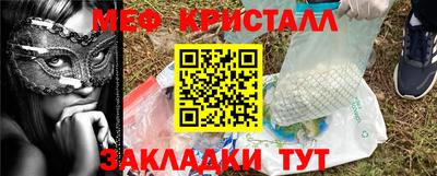 кокаин VHQ Донецк