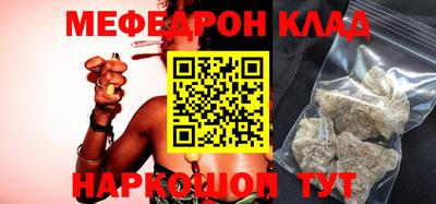 jwh Донской