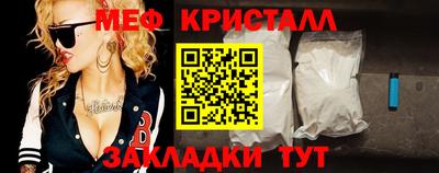 MDMA Premium VHQ Дубна