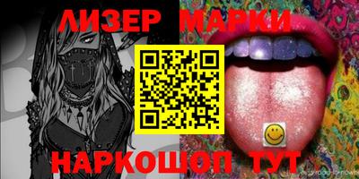 MDMA Premium VHQ Дубна