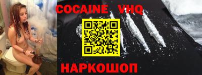 jwh Донской
