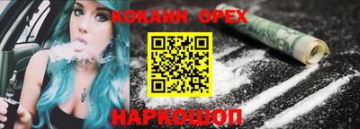 MDMA Premium VHQ Дубна