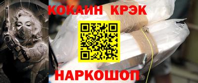 MDMA Premium VHQ Дубна