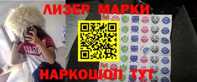 кокаин VHQ Донецк