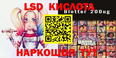 jwh Донской