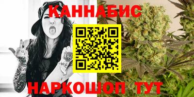 кокаин VHQ Донецк