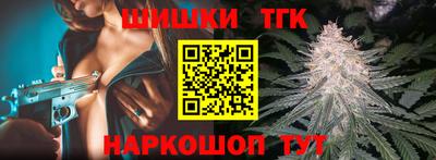 кокаин VHQ Донецк
