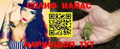 кокаин VHQ Донецк
