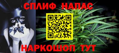 jwh Донской