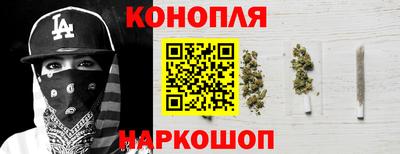 MDMA Premium VHQ Дубна