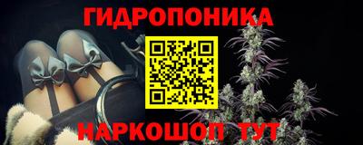 MDMA Premium VHQ Дубна