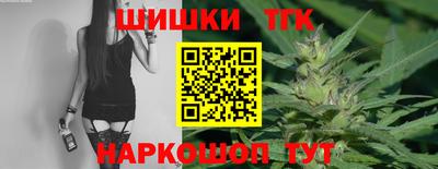 кокаин VHQ Донецк