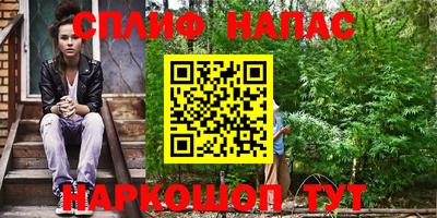 MDMA Premium VHQ Дубна