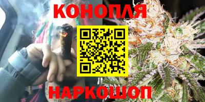 MDMA Premium VHQ Дубна