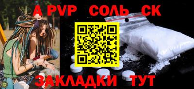 MDMA Premium VHQ Дубна