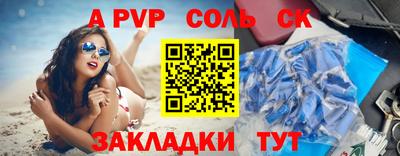 кокаин VHQ Донецк