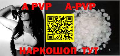 кокаин VHQ Донецк