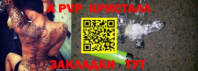 кокаин VHQ Донецк