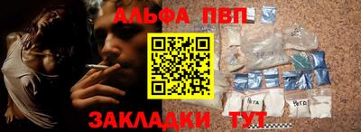 jwh Донской