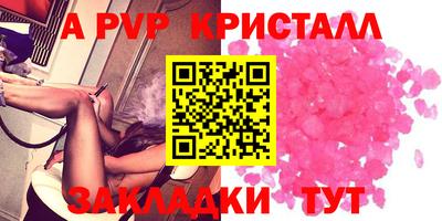 кокаин VHQ Донецк