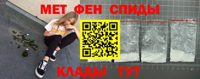 кокаин VHQ Донецк