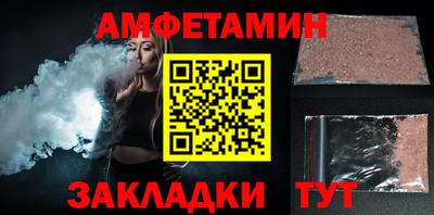 MDMA Premium VHQ Дубна