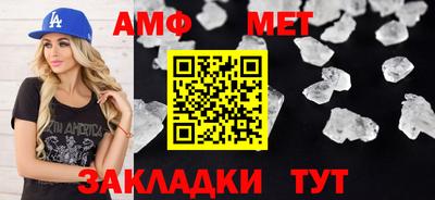MDMA Premium VHQ Дубна