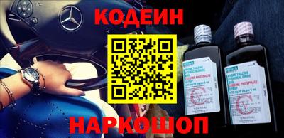 jwh Донской