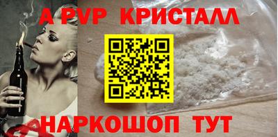 jwh Донской