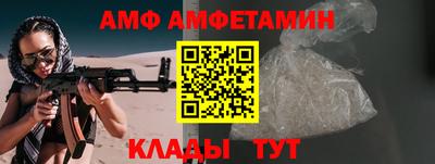 jwh Донской