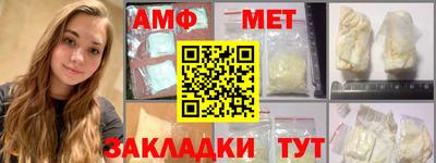 кокаин VHQ Донецк