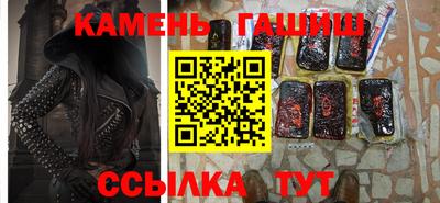 jwh Донской
