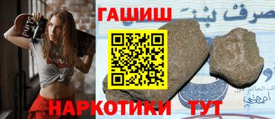 кокаин VHQ Донецк