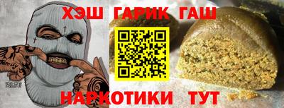 jwh Донской