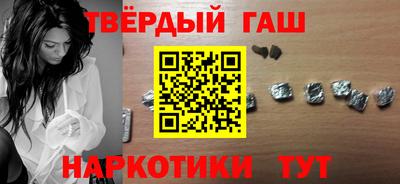 jwh Донской
