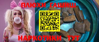 кокаин VHQ Донецк
