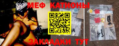 кокаин VHQ Донецк