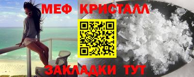 jwh Донской